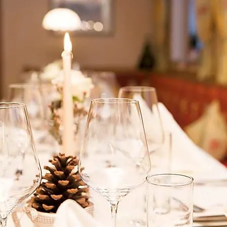 Hotel Brunnenhof 3*