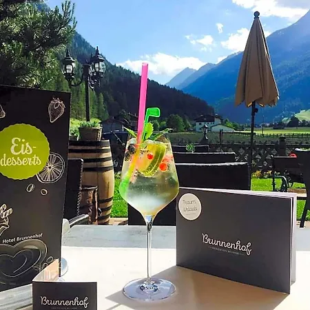 Brunnenhof 3* نيوستيف ام ستوبيتا