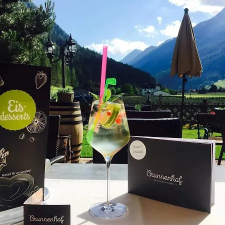 Brunnenhof Hotel Neustift im Stubaital